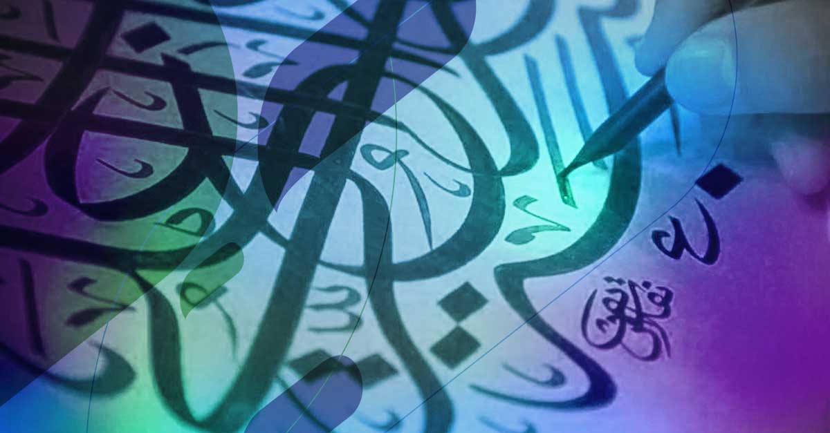  اللغة العربية BS_AR